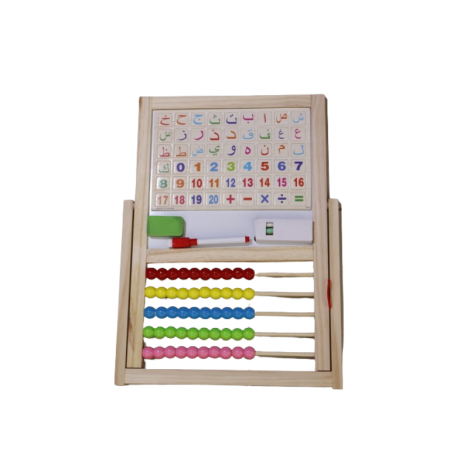 سبورة تعليمية خشبية بجهتين