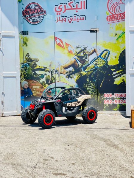 كانيم التيربو 24 فولت