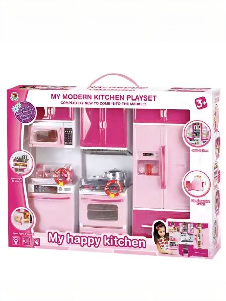 لعبة المطبخ